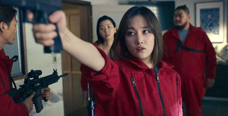 Money Heist: Korea - Joint Economic Area