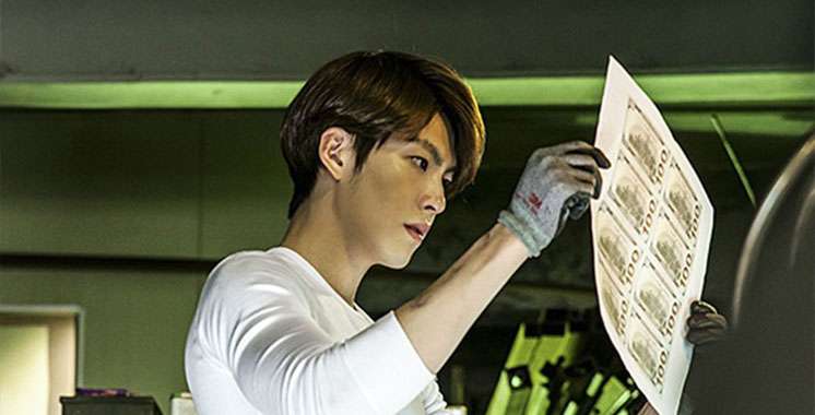 The Con Artists (2014)