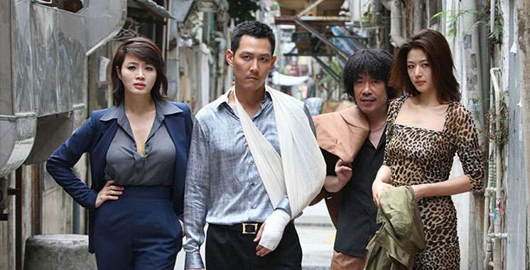 The Thieves (2012)