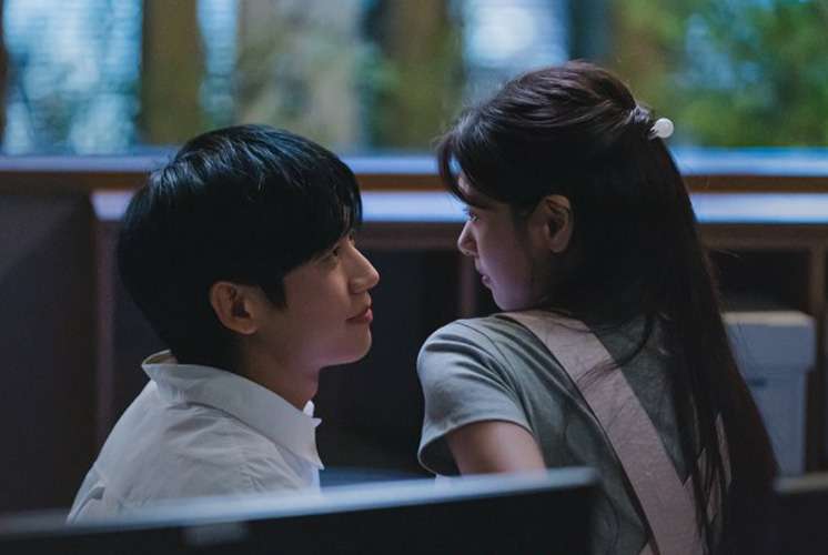 Jung Hae-in x Jung So-min (Love Next Door)
