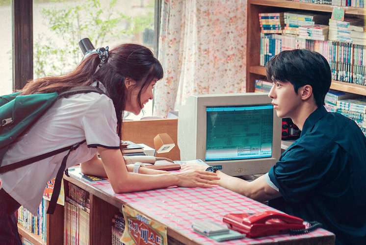 Kim Tae-ri x Nam Joo-hyuk (Twenty-Five Twenty-One)