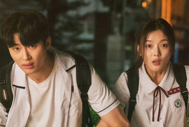 Kim Yoo-jung x Byeon Woo-seok (20th Century Girl) v2